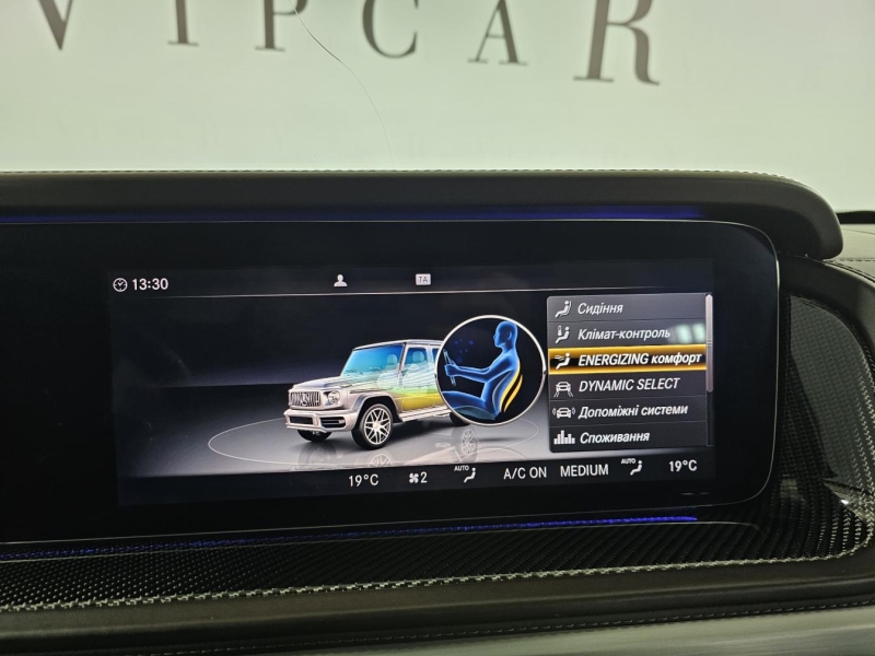 Купить Mercedes-Benz G 63 AMG бензин 2020 id-1008119 в Киеве, Фото №32