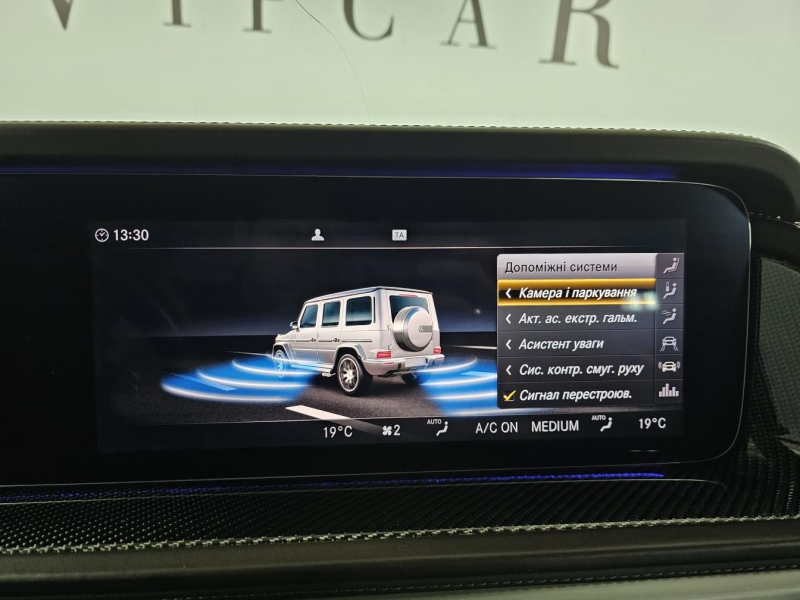 Купить Mercedes-Benz G 63 AMG бензин 2020 id-1008119 в Киеве, Фото №33