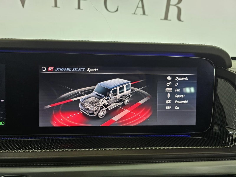 Купить Mercedes-Benz G 63 AMG бензин 2020 id-1008119 в Киеве, Фото №37