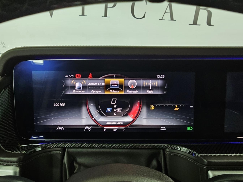 Купить Mercedes-Benz G 63 AMG бензин 2020 id-1008119 в Киеве, Фото №26