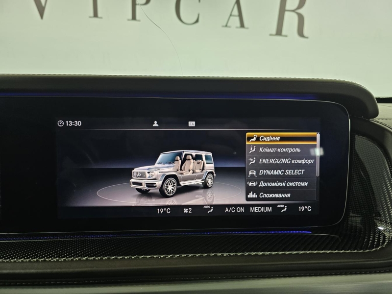 Купить Mercedes-Benz G 63 AMG бензин 2020 id-1008119 в Киеве, Фото №29