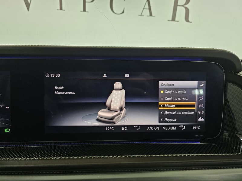 Купить Mercedes-Benz G 63 AMG бензин 2020 id-1008119 в Киеве, Фото №30