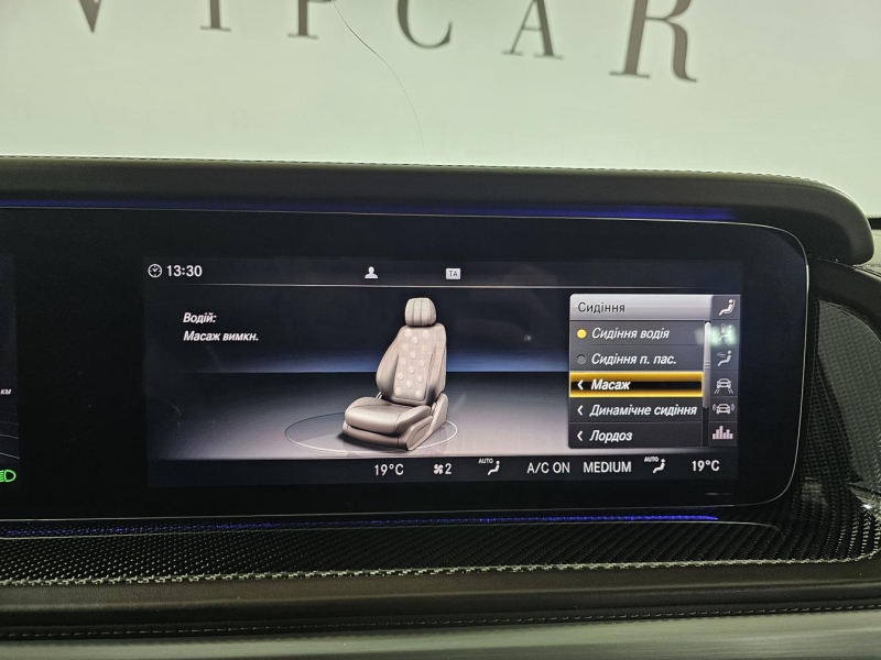 Купить Mercedes-Benz G 63 AMG бензин 2020 id-1008119 в Киеве, Фото №31