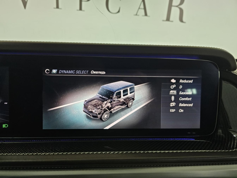Купить Mercedes-Benz G 63 AMG бензин 2020 id-1008119 в Киеве, Фото №35