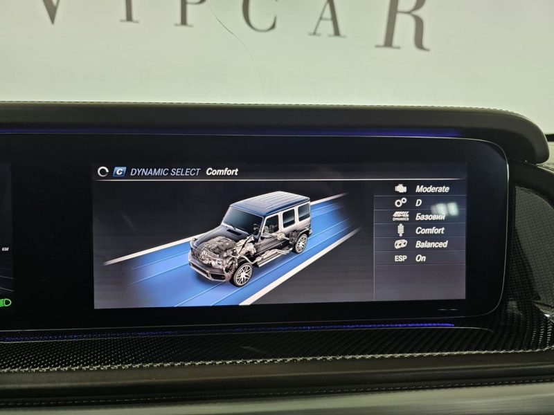 Купить Mercedes-Benz G 63 AMG бензин 2020 id-1008119 в Киеве, Фото №36