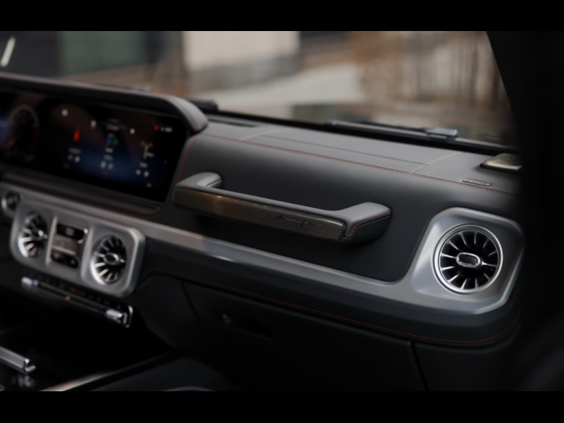 Купить Mercedes-Benz G 500 Mild Hybrid 2026 id-1008224 в Киеве, Фото №7