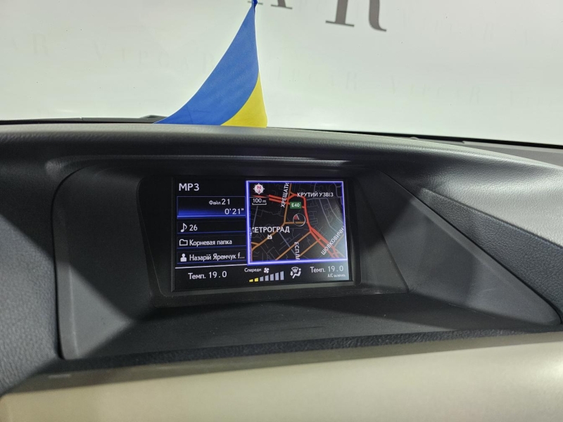 Купить Lexus RX 350 газ/бензин 2013 id-1008231 в Киеве, Фото №32