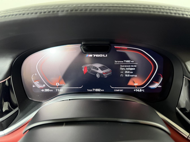 Купить BMW 7-Series 760 Li M Xdrive бензин 2021 id-1008241 в Киеве, Фото №31
