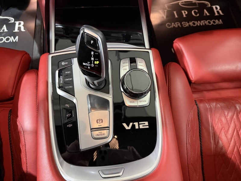 Купить BMW 7-Series 760 Li M Xdrive бензин 2021 id-1008241 в Киеве, Фото №33