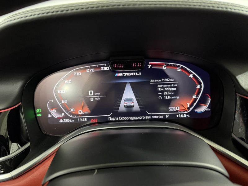 Купить BMW 7-Series 760 Li M Xdrive бензин 2021 id-1008241 в Киеве, Фото №34