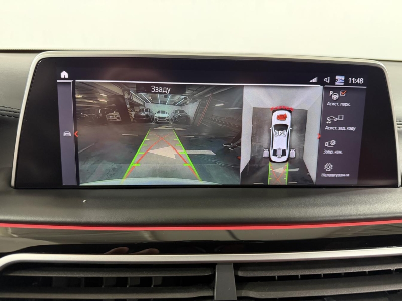 Купить BMW 7-Series 760 Li M Xdrive бензин 2021 id-1008241 в Киеве, Фото №35
