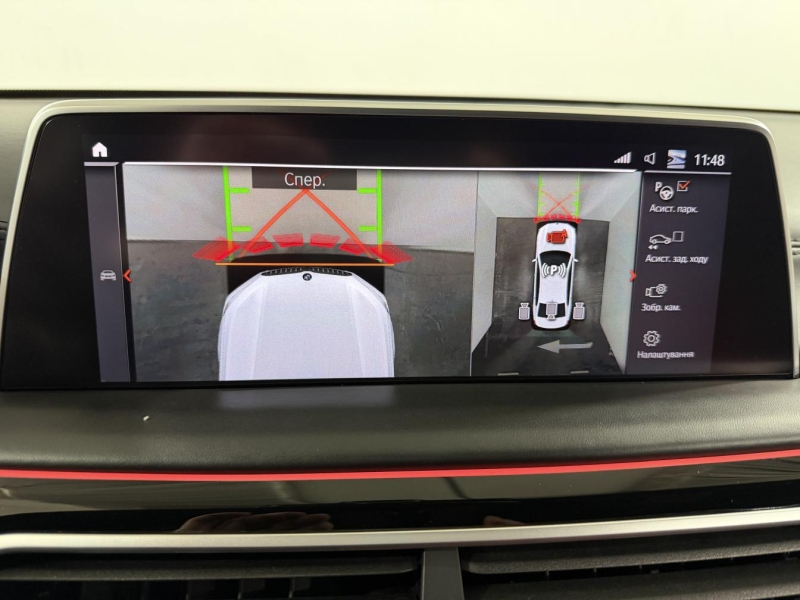 Купить BMW 7-Series 760 Li M Xdrive бензин 2021 id-1008241 в Киеве, Фото №36