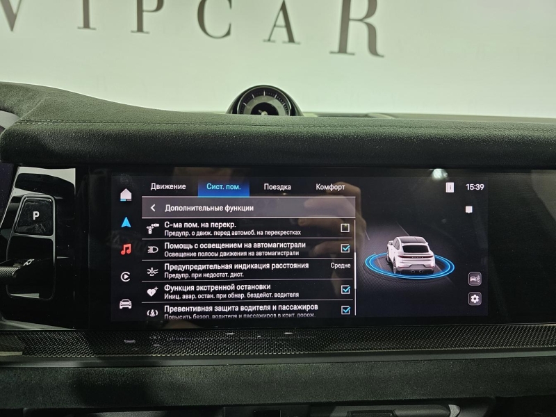 Купить Porsche Cayenne Coupe Turbo GT бензин 2025 id-1008259 в Киеве, Фото №38