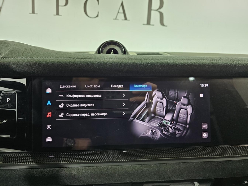 Купить Porsche Cayenne Coupe Turbo GT бензин 2025 id-1008259 в Киеве, Фото №40