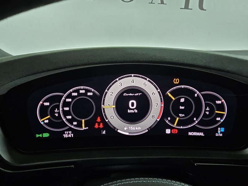 Купить Porsche Cayenne Coupe Turbo GT бензин 2025 id-1008259 в Киеве, Фото №43