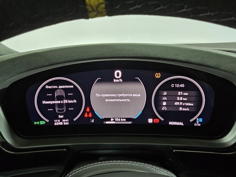 Купить Porsche Cayenne Coupe Turbo GT бензин 2025 id-1008259 в Киеве, Фото №47