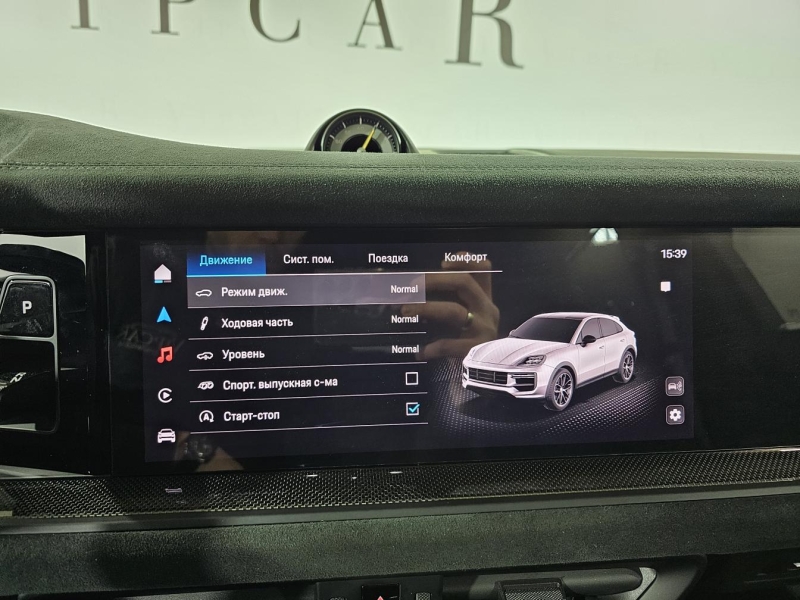 Купить Porsche Cayenne Coupe Turbo GT бензин 2025 id-1008259 в Киеве, Фото №36