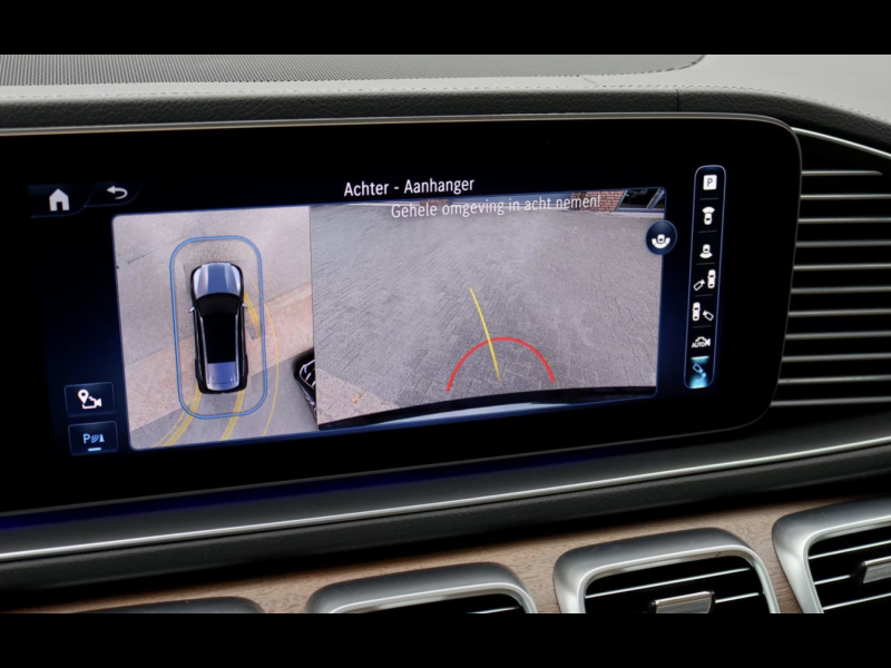 Купить Mercedes-Benz GLS 580 бензин 2025 id-1008215 в Киеве, Фото №9