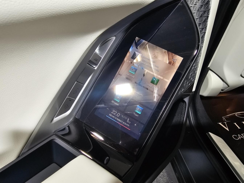 Купить BMW 7-Series 760i xDrive бензин 2024 id-1008273 в Киеве, Фото №12