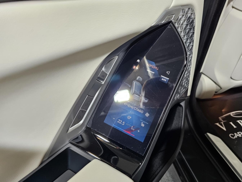 Купить BMW 7-Series 760i xDrive бензин 2024 id-1008273 в Киеве, Фото №13