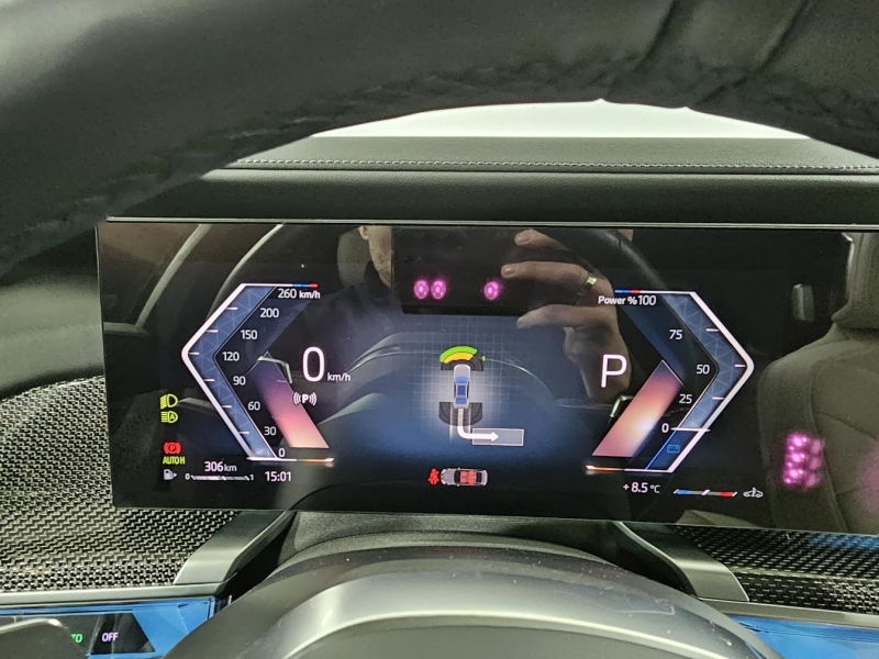 Купить BMW 7-Series 760i xDrive бензин 2024 id-1008273 в Киеве, Фото №38