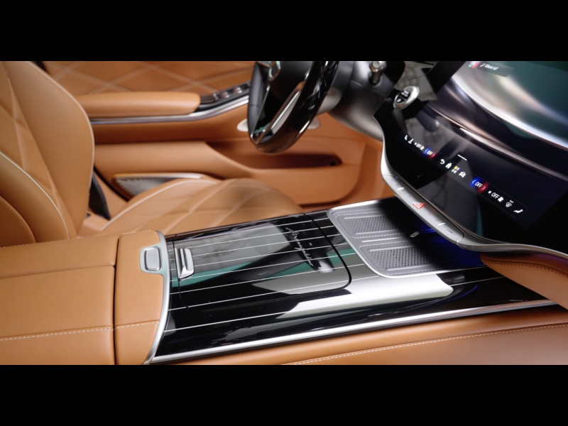 Купить Mercedes-Maybach S 680 4matic Mild Hybrid 2026 id-1008346 в Киеве, Фото №18