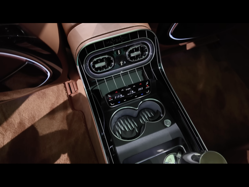 Купить Mercedes-Maybach S 680 4matic Mild Hybrid 2026 id-1008346 в Киеве, Фото №29