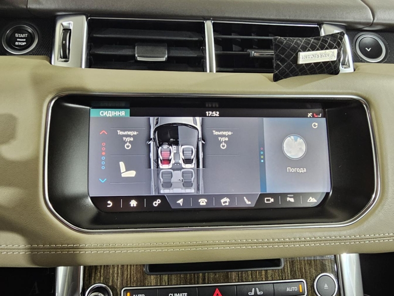 Купить Land-Rover Range-Rover Sport Autobiography дизель 2017 id-1008435 в Киеве, Фото №37