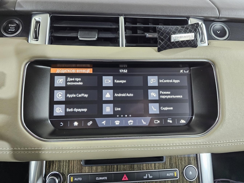 Купить Land-Rover Range-Rover Sport Autobiography дизель 2017 id-1008435 в Киеве, Фото №39