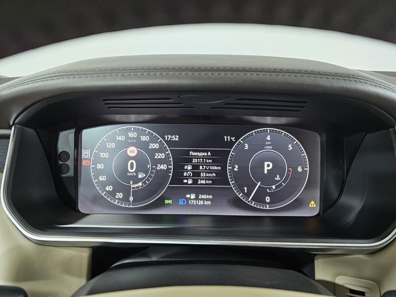 Купить Land-Rover Range-Rover Sport Autobiography дизель 2017 id-1008435 в Киеве, Фото №41