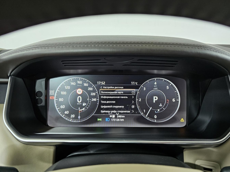 Купить Land-Rover Range-Rover Sport Autobiography дизель 2017 id-1008435 в Киеве, Фото №43