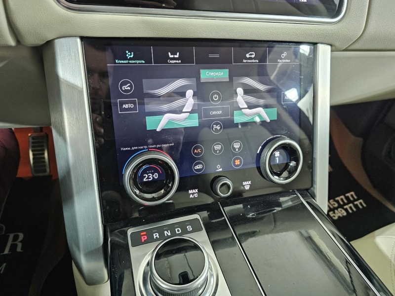 Купить Land-Rover Range-Rover HSE Mild Hybrid 2021 id-1008443 в Киеве, Фото №22