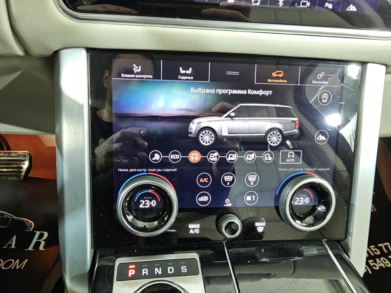 Купить Land-Rover Range-Rover HSE Mild Hybrid 2021 id-1008443 в Киеве, Фото №24