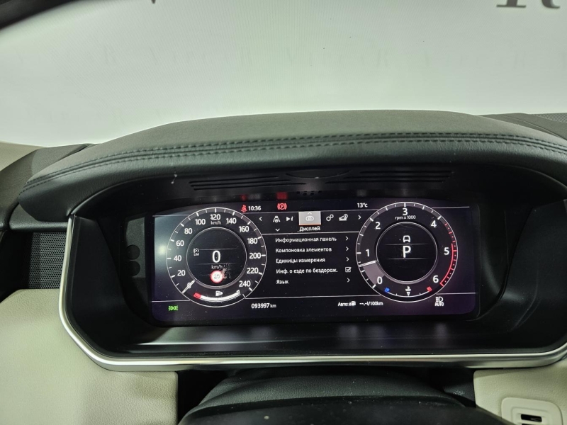 Купить Land-Rover Range-Rover HSE Mild Hybrid 2021 id-1008443 в Киеве, Фото №31