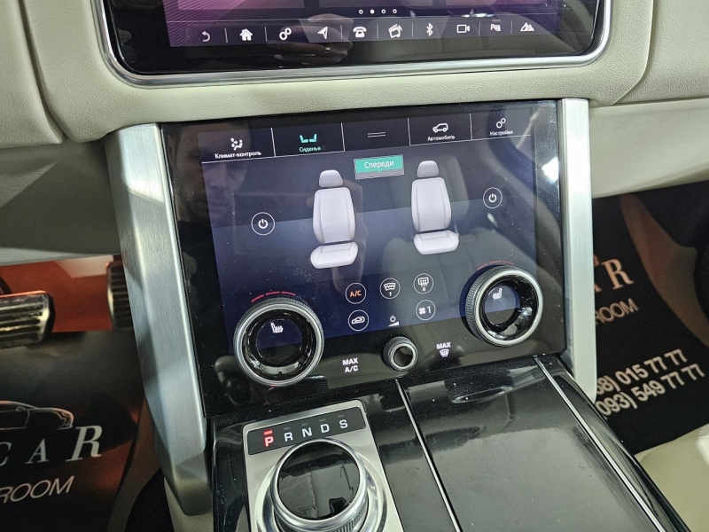 Land-Rover Range-Rover HSE Mild Hybrid 2021 id-1008443 Купить Land-Rover Range-Rover HSE Mild Hybrid 2021 id-1008443 в Киеве, Фото №23