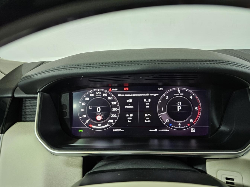 Land-Rover Range-Rover HSE Mild Hybrid 2021 id-1008443 Купить Land-Rover Range-Rover HSE Mild Hybrid 2021 id-1008443 в Киеве, Фото №30