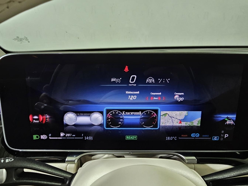 Купить Mercedes-Benz S 500 4Matic Mild Hybrid 2021 id-1008449 в Киеве, Фото №41
