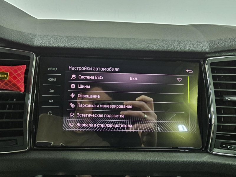 Купить Skoda Kodiaq бензин 2020 id-1008470 в Киеве, Фото №33