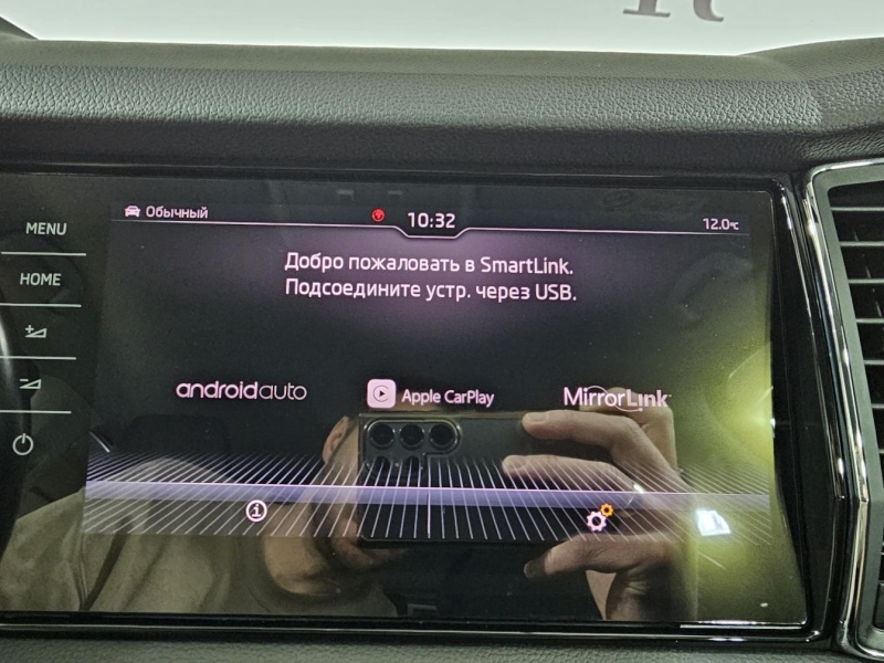 Купить Skoda Kodiaq бензин 2020 id-1008470 в Киеве, Фото №36