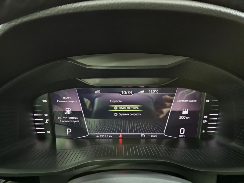 Купить Skoda Kodiaq бензин 2020 id-1008470 в Киеве, Фото №39