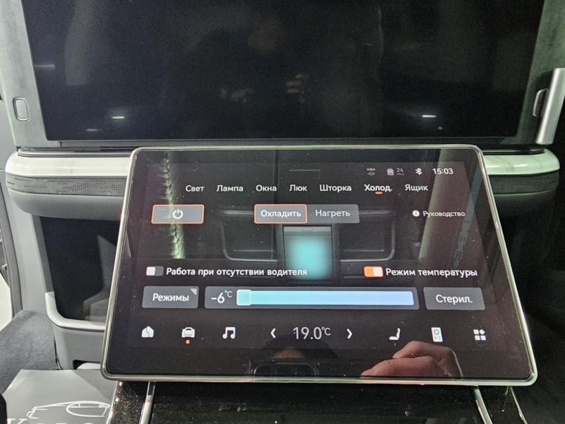 Купить Zeekr 009 Brilliance электро 2025 id-1008498 в Киеве, Фото №44