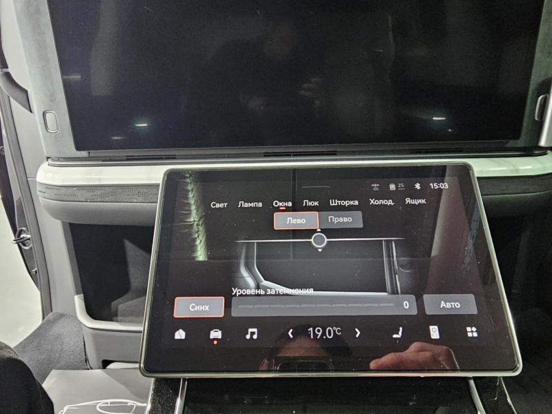 Купить Zeekr 009 Brilliance электро 2025 id-1008498 в Киеве, Фото №48