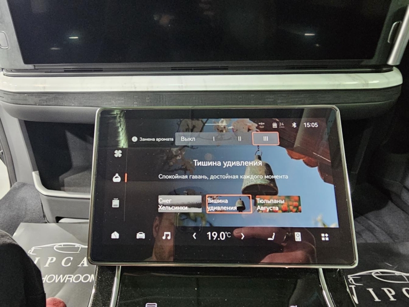 Купить Zeekr 009 Brilliance электро 2025 id-1008498 в Киеве, Фото №54