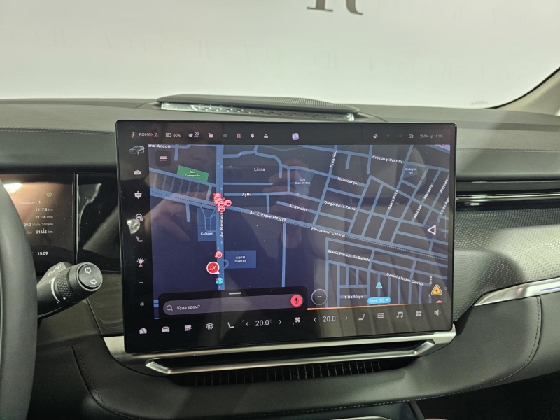 Купить Zeekr 009 Brilliance электро 2025 id-1008498 в Киеве, Фото №80