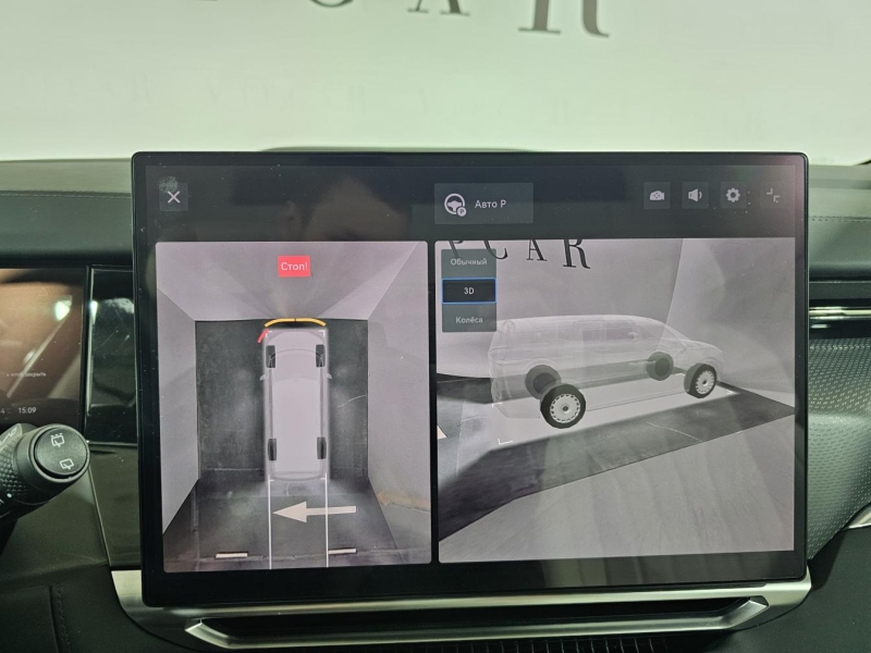 Купить Zeekr 009 Brilliance электро 2025 id-1008498 в Киеве, Фото №83