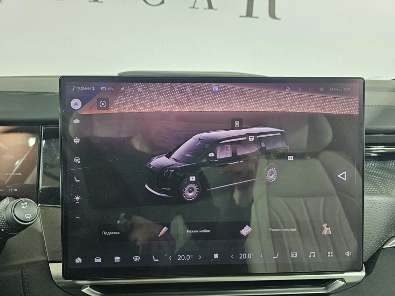 Купить Zeekr 009 Brilliance электро 2025 id-1008498 в Киеве, Фото №84