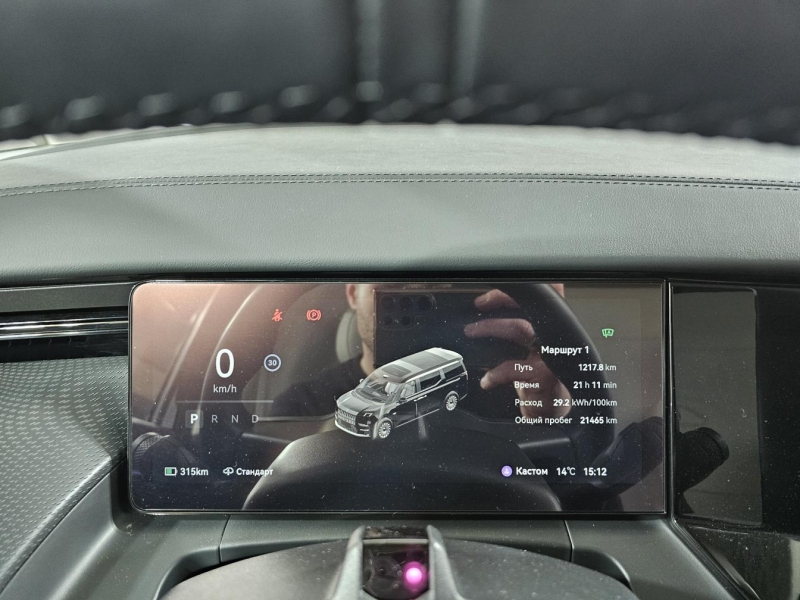 Купить Zeekr 009 Brilliance электро 2025 id-1008498 в Киеве, Фото №91