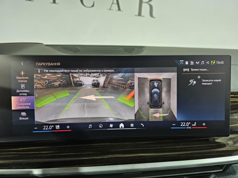 Купить BMW X5 xDrive30d дизель 2026 id-1008516 в Киеве, Фото №16