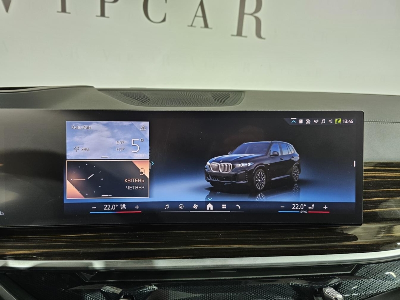 Купить BMW X5 xDrive30d дизель 2026 id-1008516 в Киеве, Фото №17