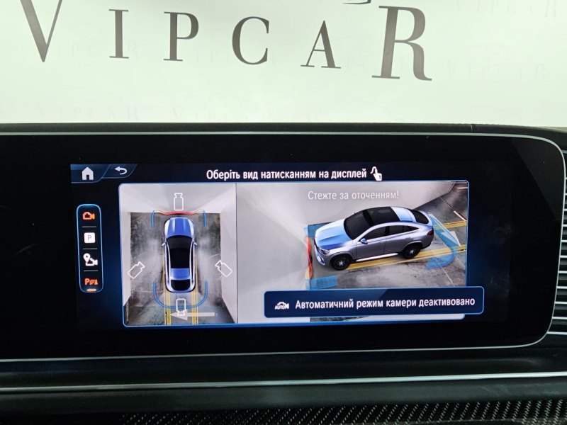 Купить Mercedes-Benz GLE Coupe 63 бензин 2025 id-1008519 в Киеве, Фото №29